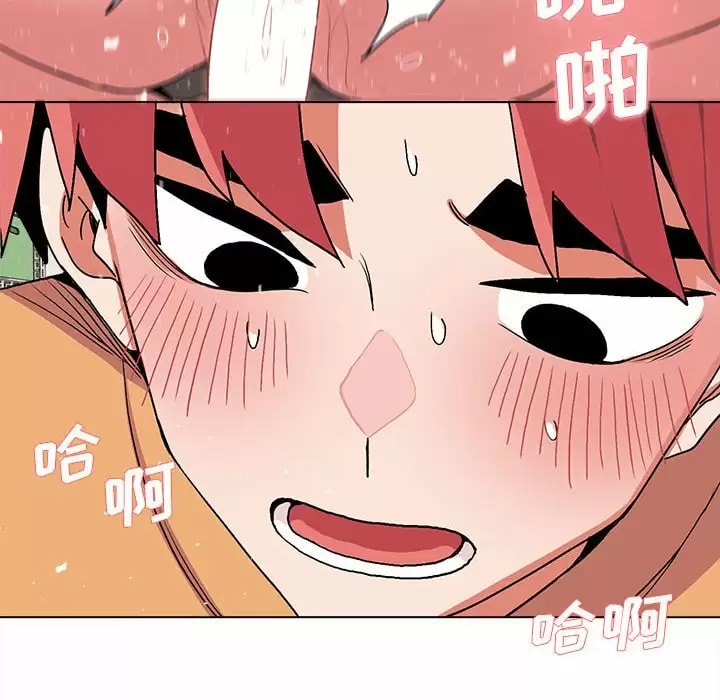第11話 - 第144.jpg页