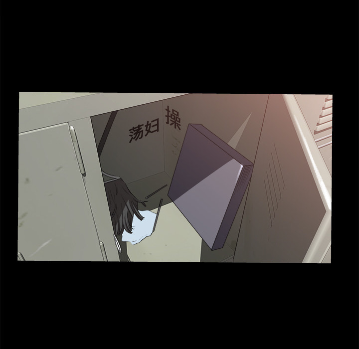 第 17 话 - 第77.jpg页