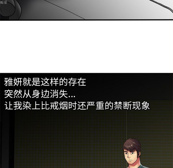 第 37 话 - 第42.jpg页