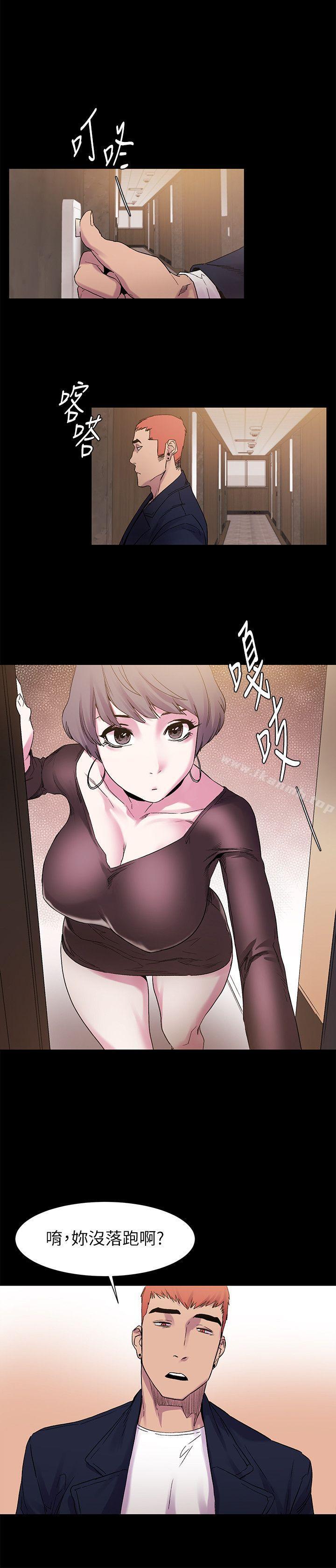 第13話 - 第16.jpg页