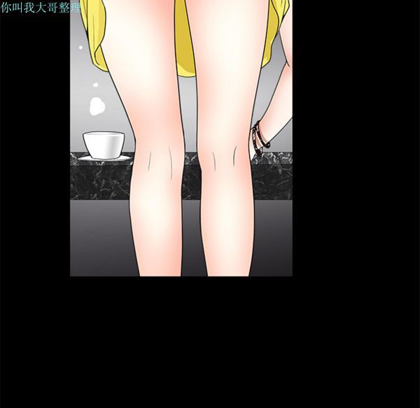 第 23 话 - 第82.jpg页