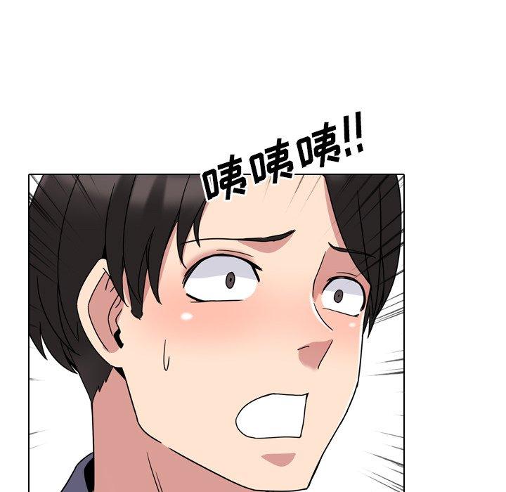 第3话 - 第127.jpg页