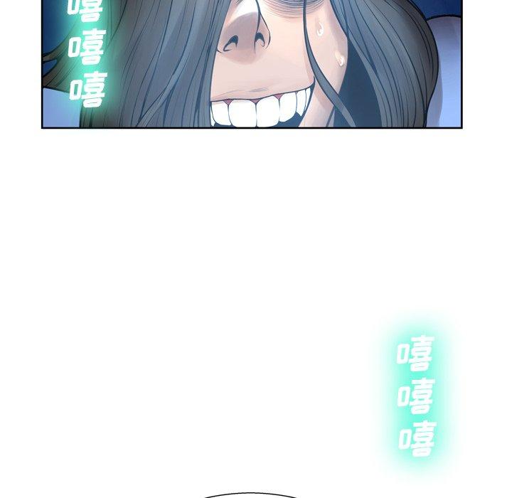 第10话 - 第124.jpg页