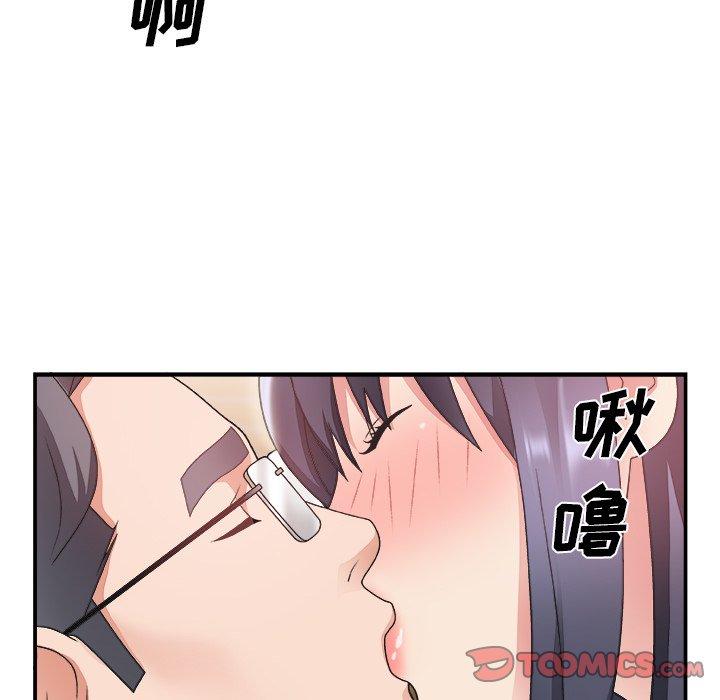 第 18 话 - 第9.jpg页