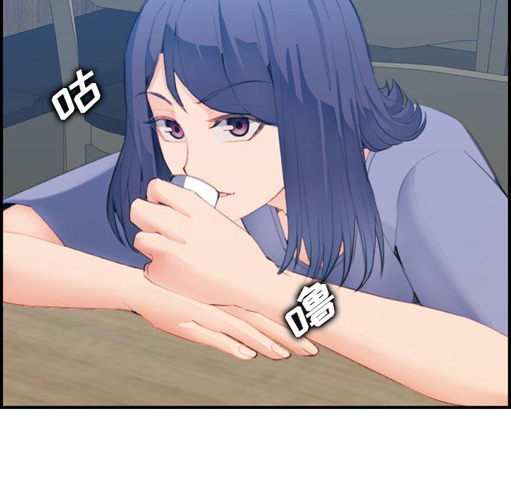 第26话 - 第77.jpg页