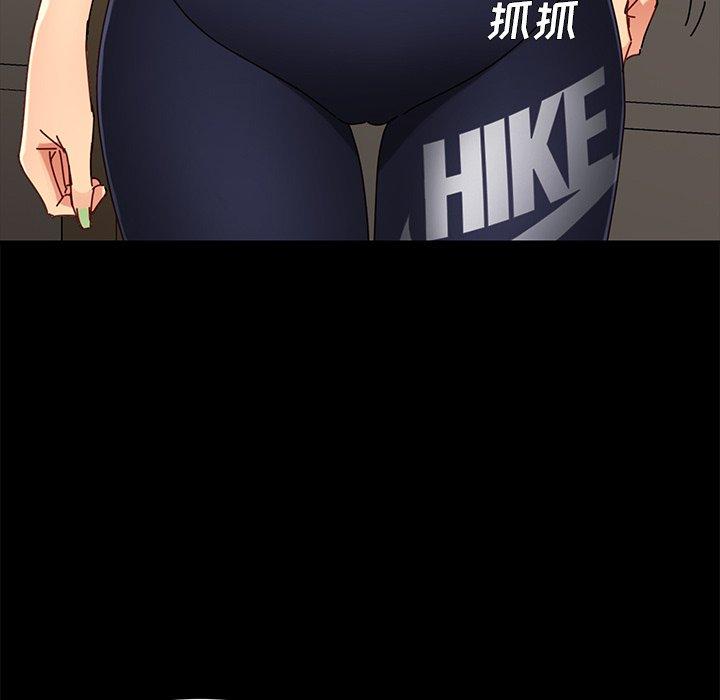 第27话 - 第78.jpg页