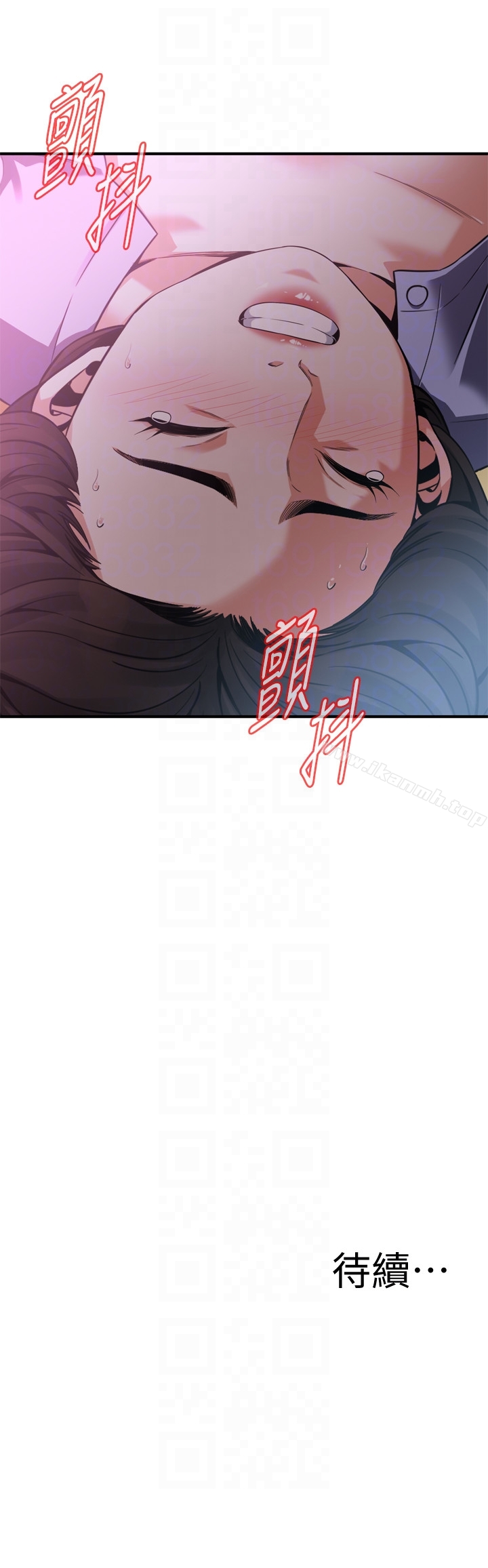 第158話-人妻的滋味 - 第25.jpg页