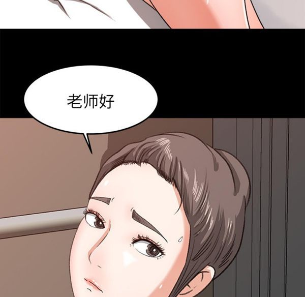 第 14 话