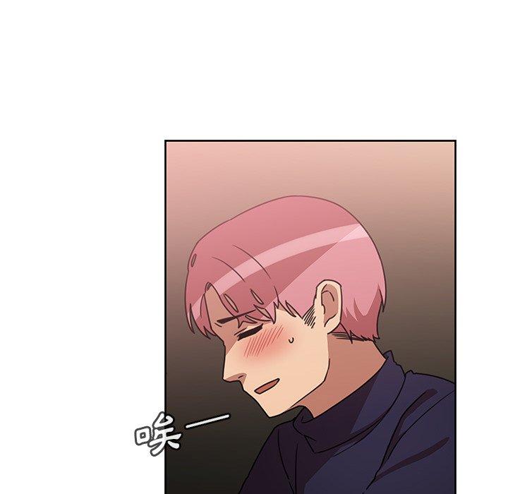 第37话 - 第68.jpg页