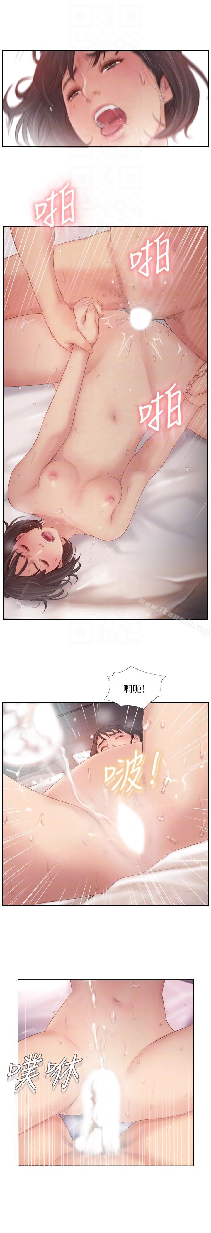 第19话-妳站在谁那边? - 第19.jpg页