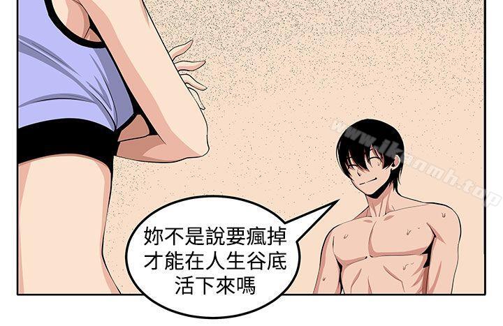 第24话 - 第26.jpg页