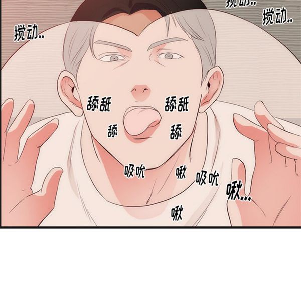 第 29 话 - 第42.jpg页