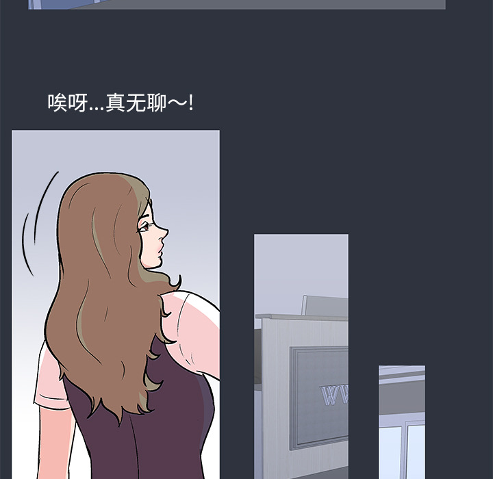 第58话 - 第77.jpg页