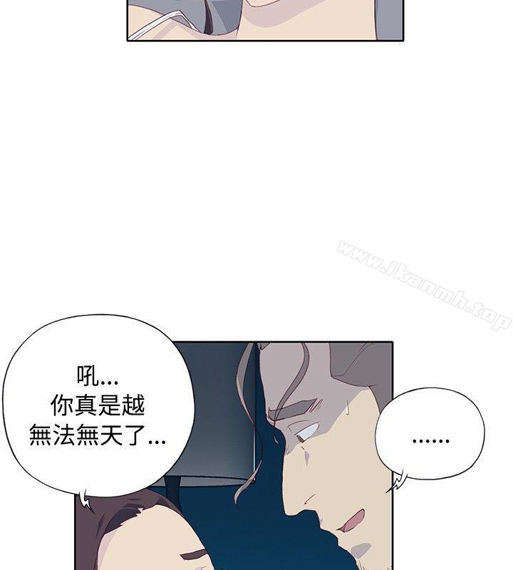 第5话 - 第28.jpg页
