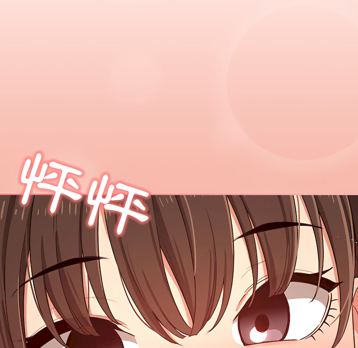 第13話 - 第29.jpg页