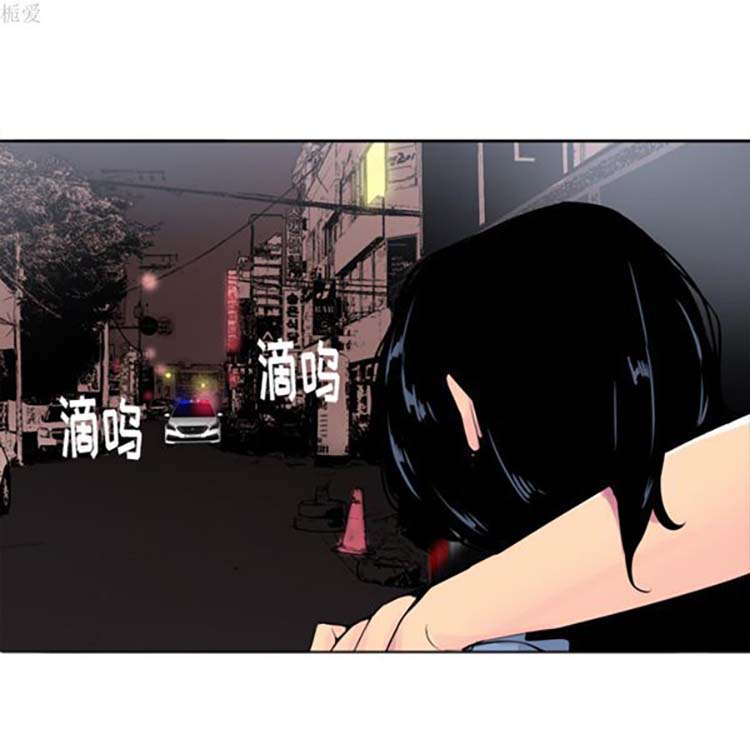 第 13 话 - 第61.jpg页