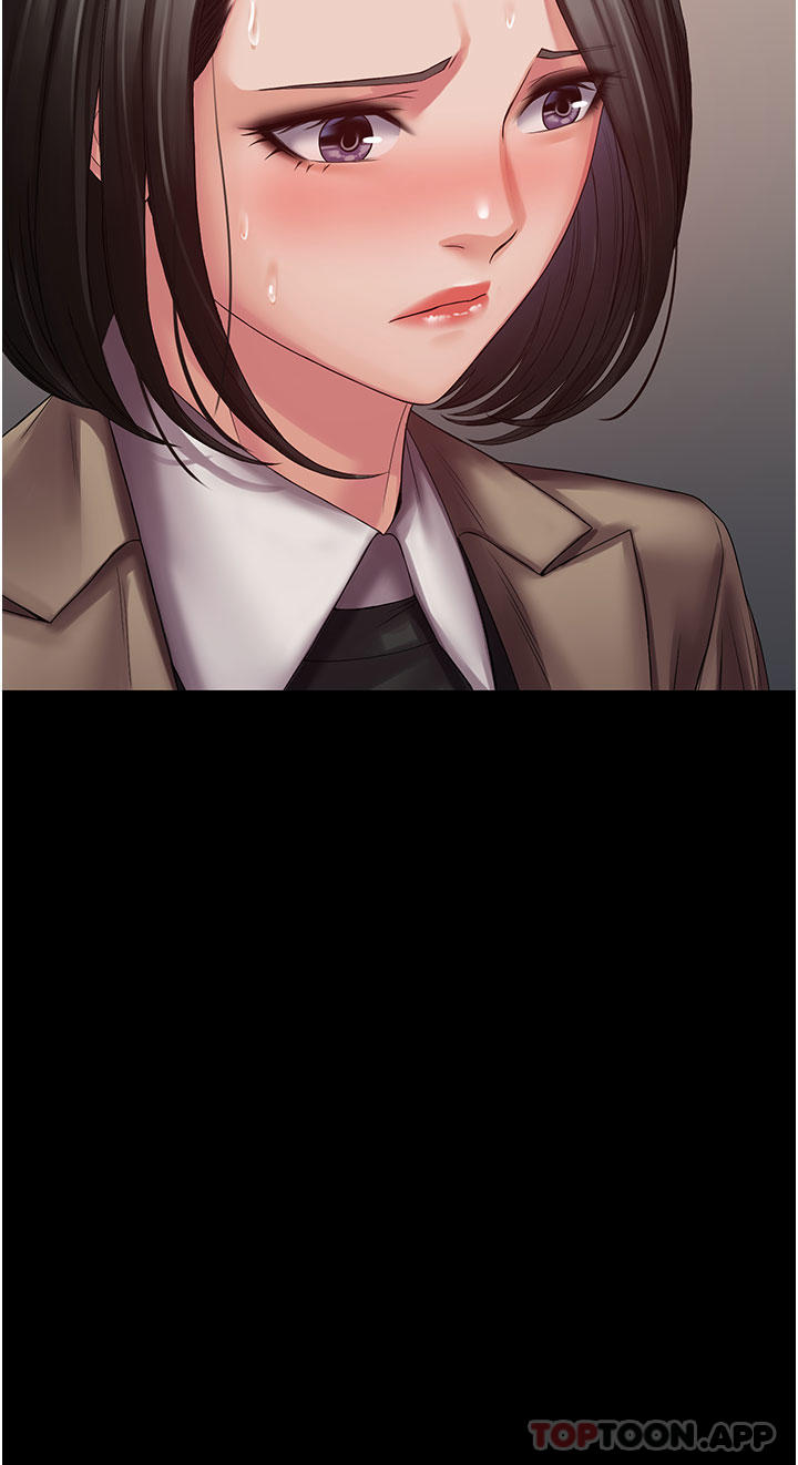 第13话-渴望被操的组长 - 第3.jpg页