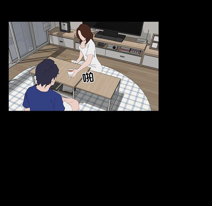 第 11 话 - 第34.jpg页