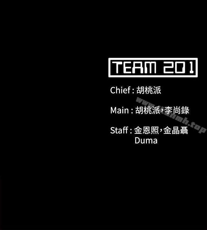 第72话 - 第26.jpg页