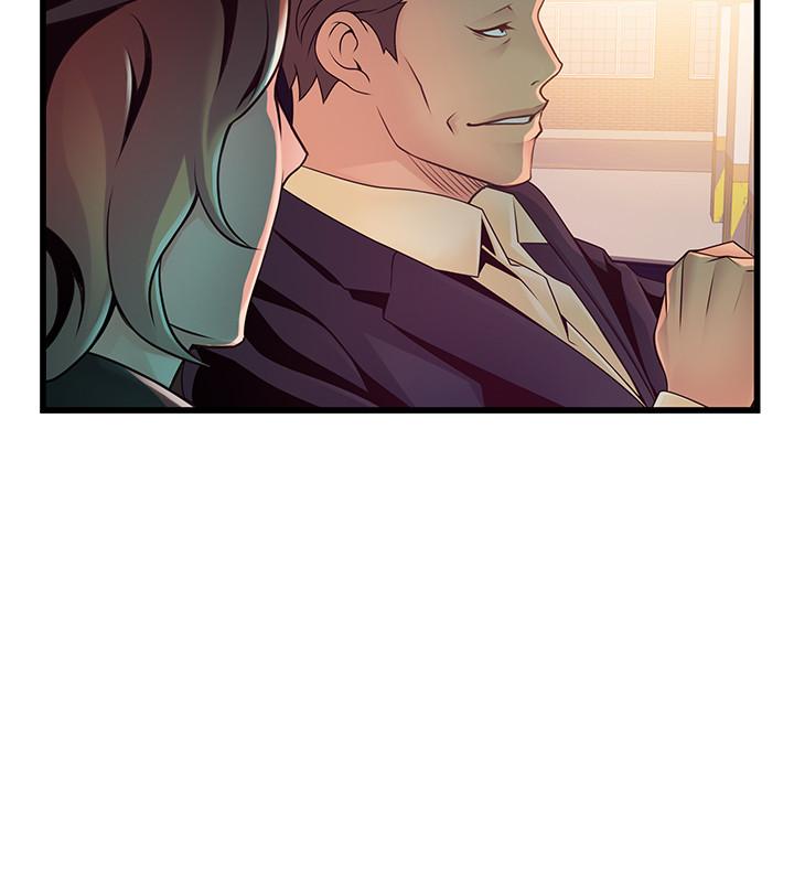 第107話-世琳要被當成犧牲品了 - 第29.jpg页