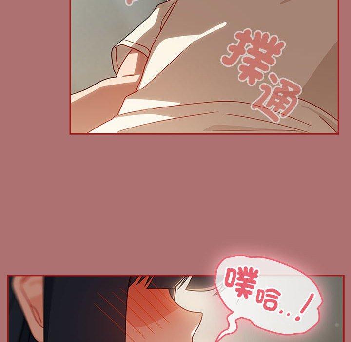 第30话 - 第128.jpg页
