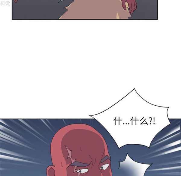 第 22 话 - 第38.jpg页