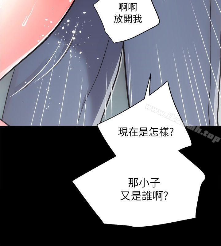 第11话 - 第4.jpg页