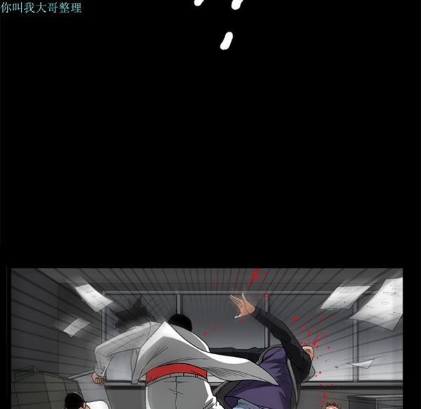 第 14 话 - 第57.jpg页