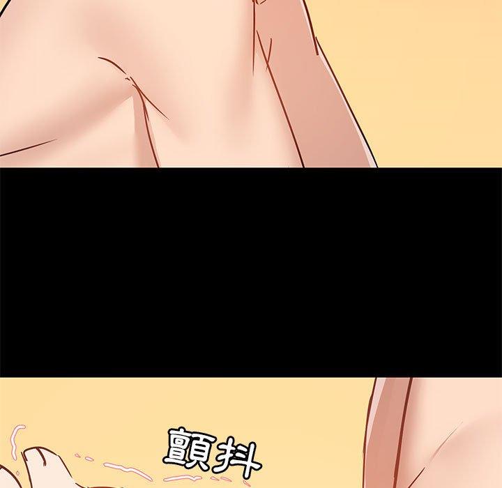 第41话 - 第103.jpg页