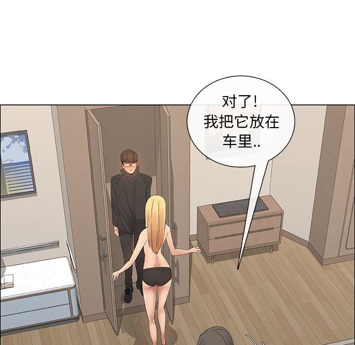 第34话 - 第78.jpg页
