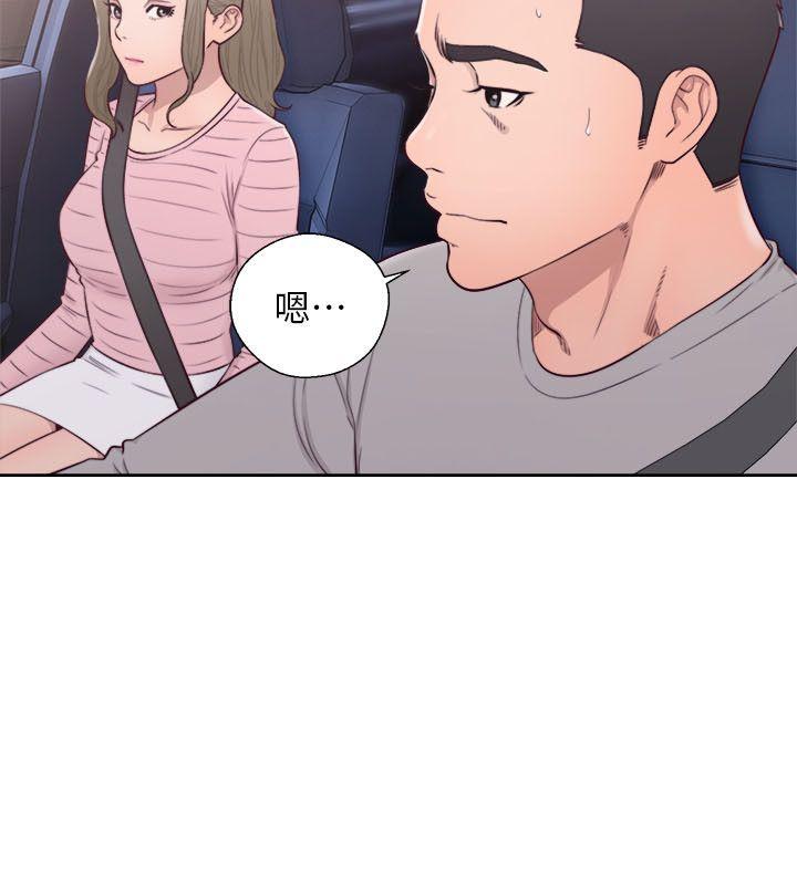 第58話 - 第14.jpg页