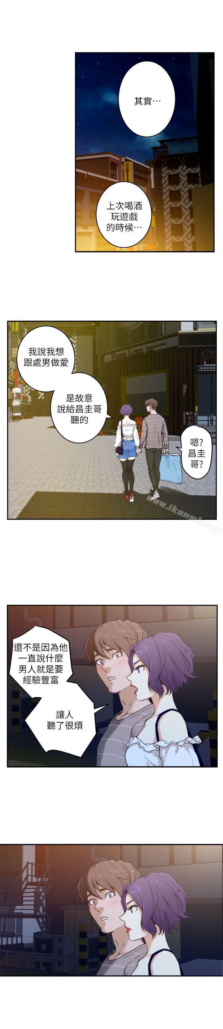 第4话 - 第22.jpg页