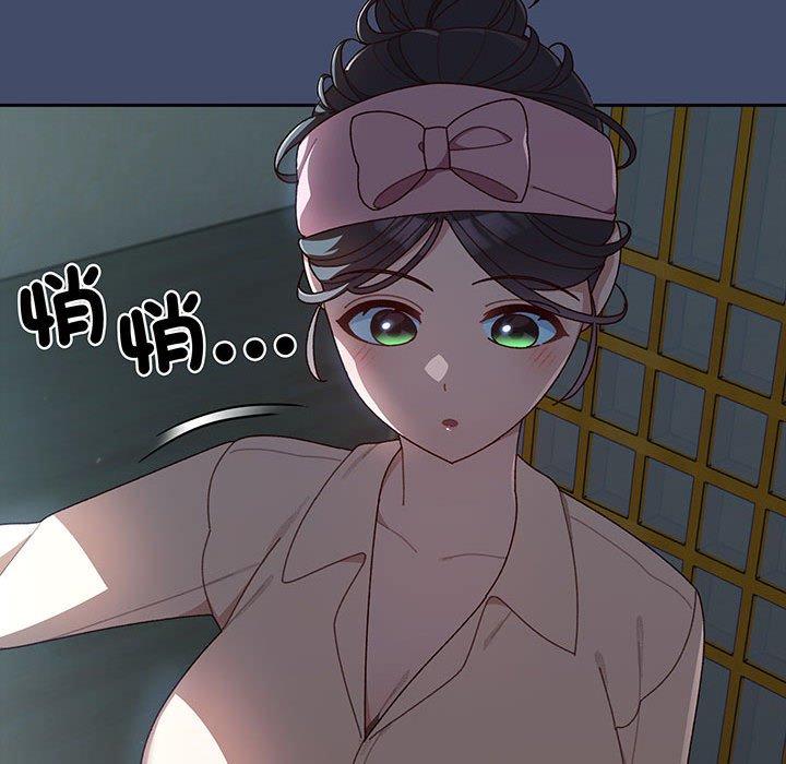 第5话 - 第95.jpg页