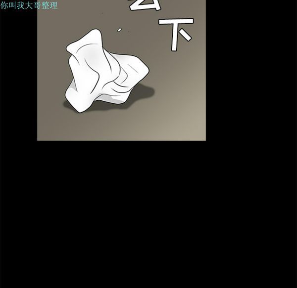 第 21 话 - 第24.jpg页
