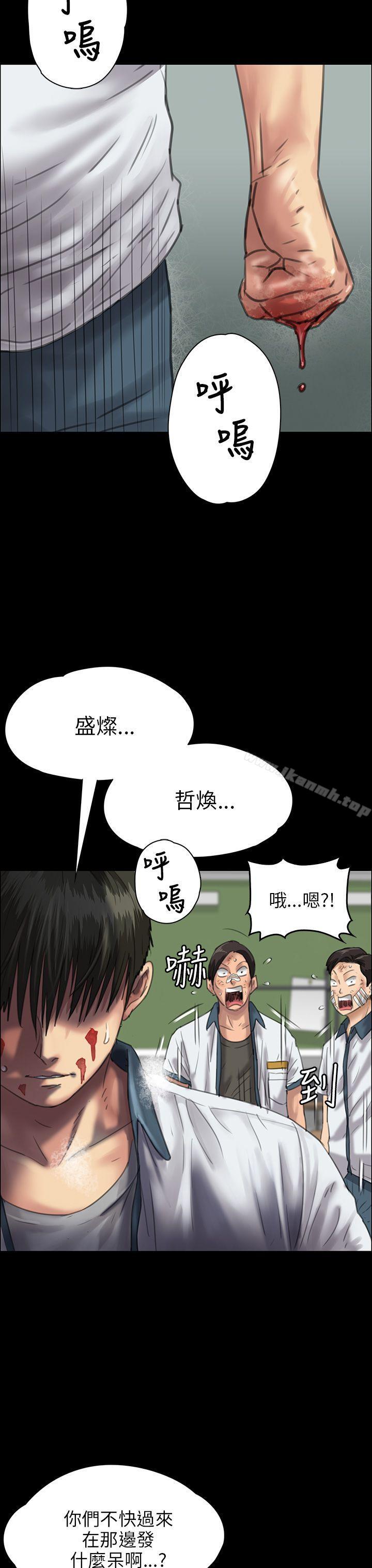 第25話 - 第24.jpg页