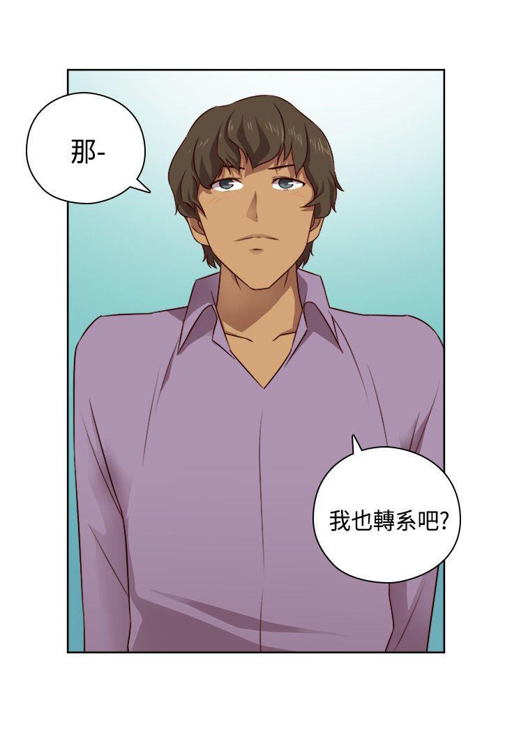 第 55 话 - 第1.jpg页