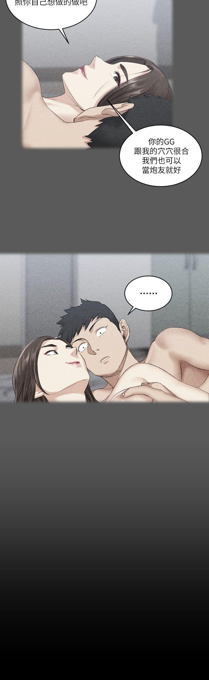 第22話 - 第23.jpg页