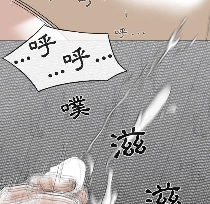第21话 - 第18.jpg页