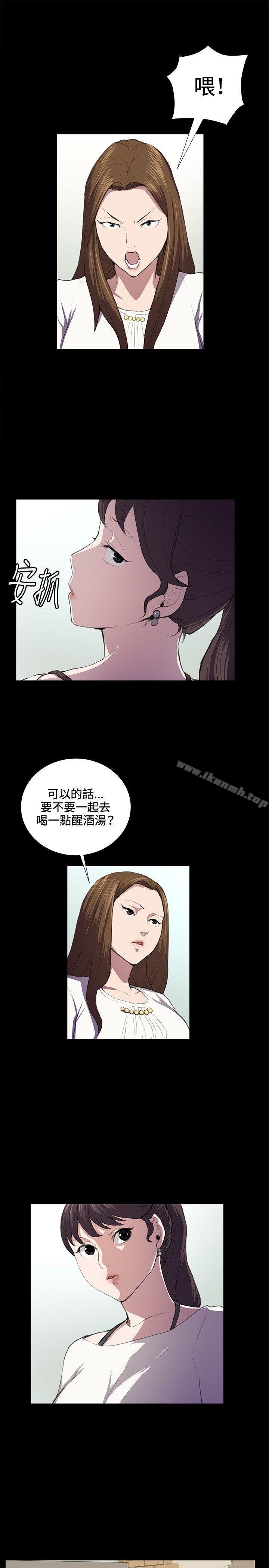 第39話 - 第16.jpg页
