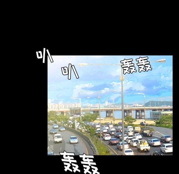 第 1 话 - 第12.jpg页