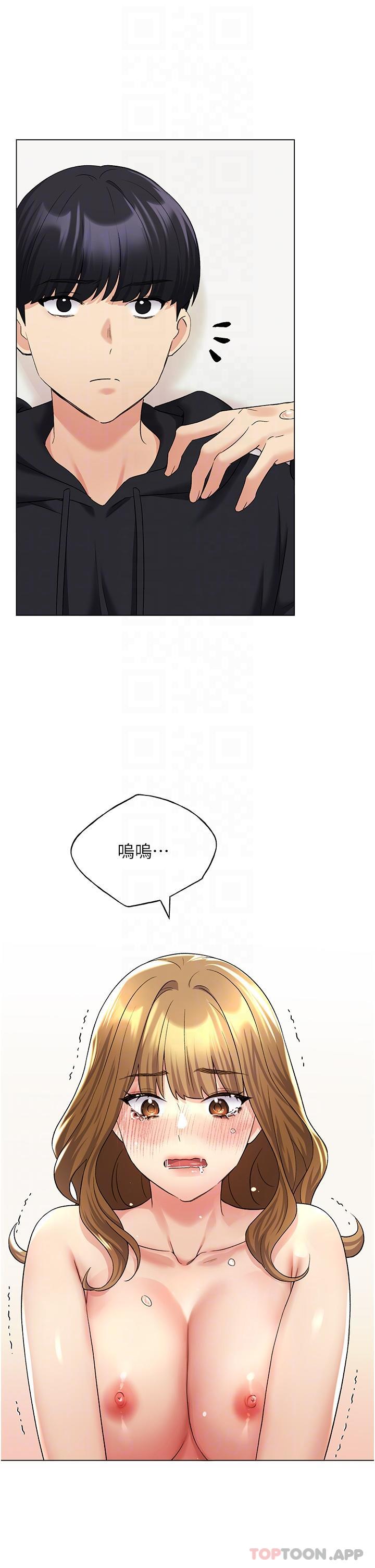 第16话-肉便器的调教过程 - 第31.jpg页