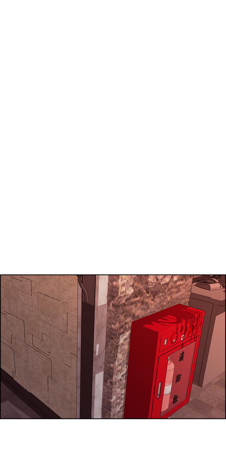 第68话-生气也好性感的小阿姨 - 第26.jpg页