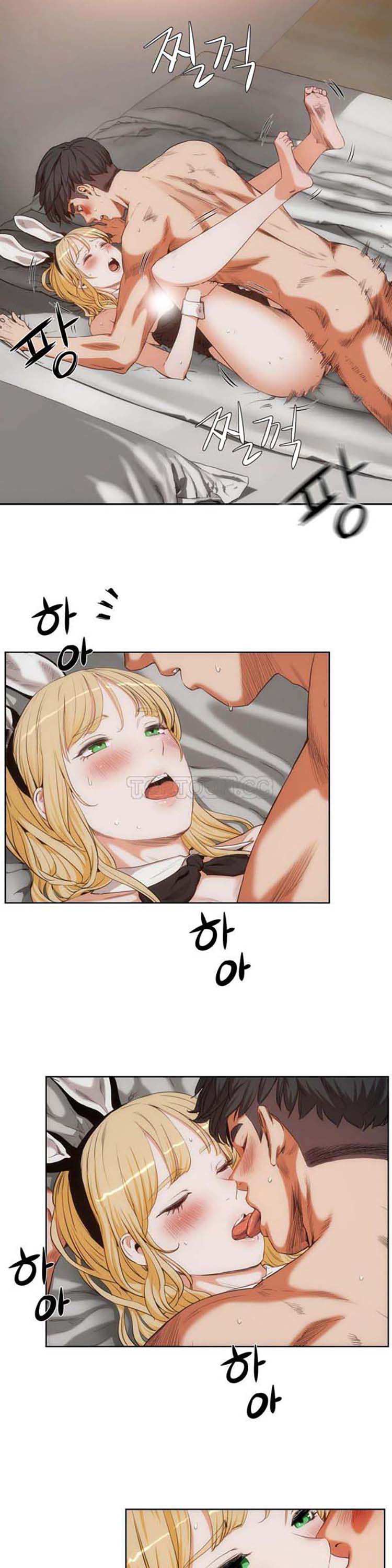 第 26 话 - 第5.jpg页