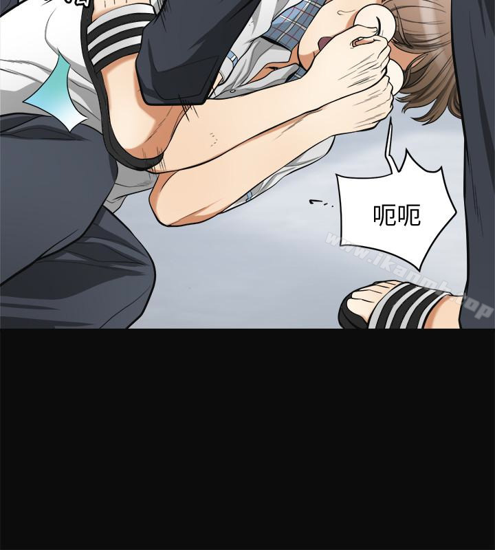 第36话-太晚明白彼此的心 - 第9.jpg页