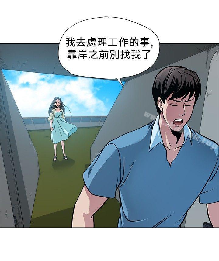 第4話 - 第6.jpg页