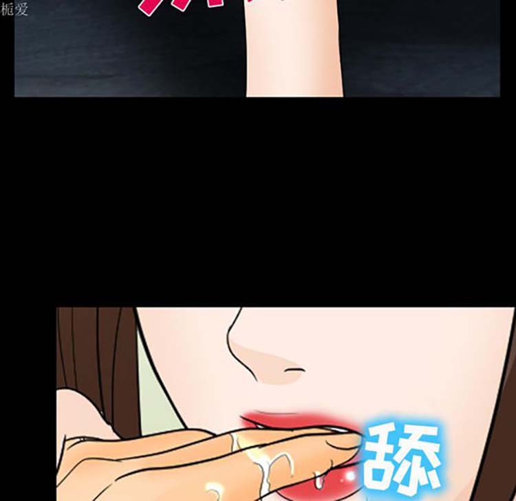 第 19 话 - 第42.jpg页