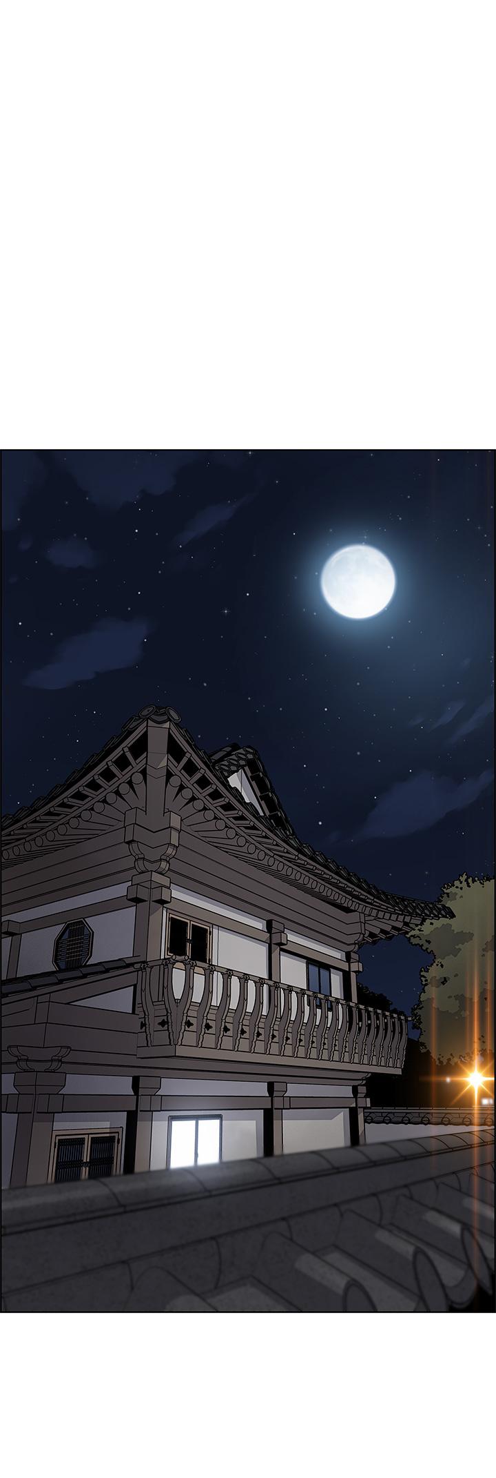 第2話-要不要...吸我的內褲 - 第73.jpg页