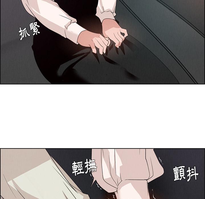 第1話 - 第119.jpg页