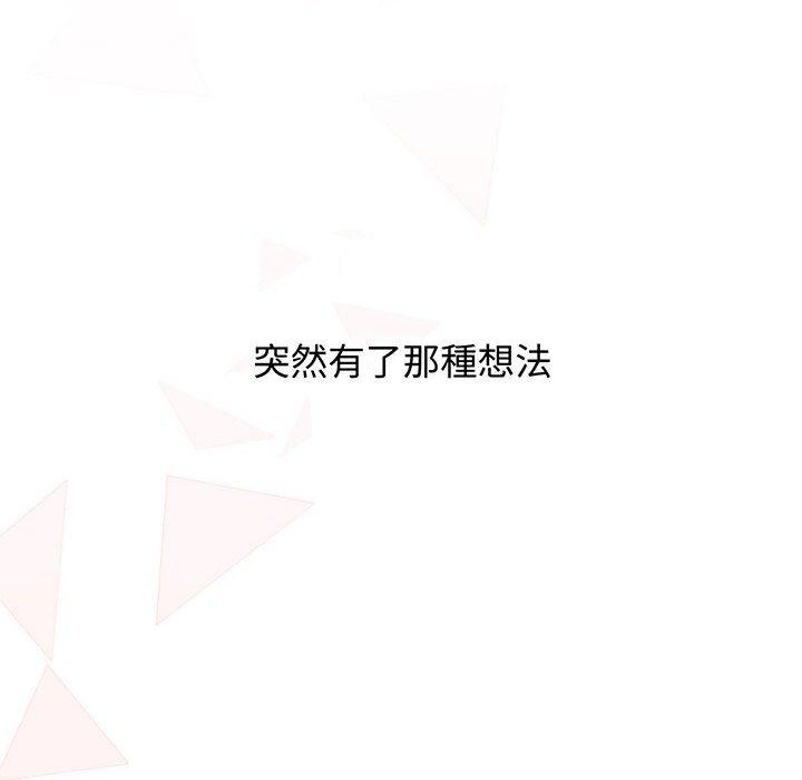 第76话 - 第72.jpg页