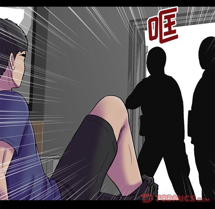 第179话 - 第74.jpg页